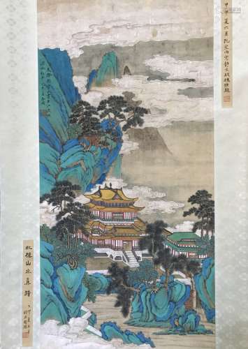 A Chinese Painting