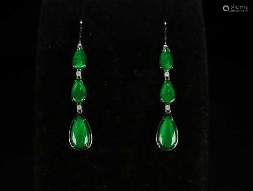 A Pair of Chinese Carved Jadeite Earring