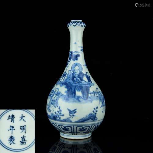 A Chinese Blue and White Porcelain Vase