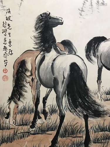 A Chinese Painting