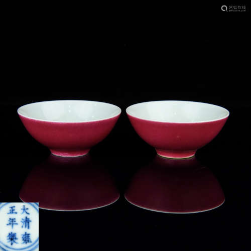 A Pair of Chinese Red Glazed Porcelain Bowl