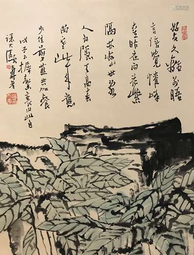 A Chinese Painting,A Chinese Painting,A Chinese Painting,A Chinese Painting