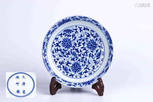 A Chinese Blue and White Porcelain Plate