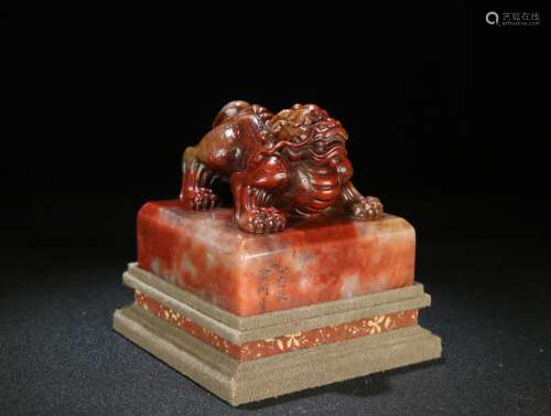 A Chinese Carved Shoushan Seal