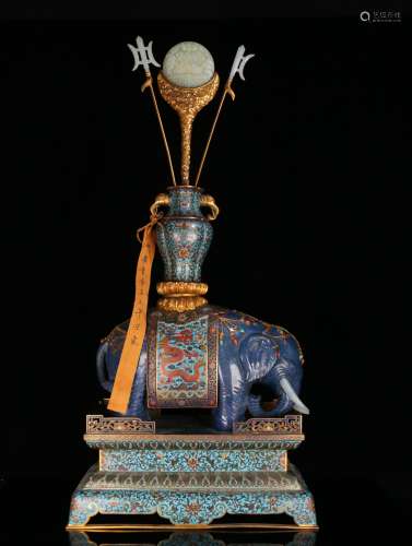 A Chinese Carved Lapiz Lazuli Elephant Decoration