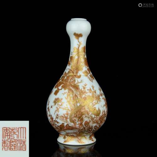 A Chinese Gold Glazed Porcelain Vase