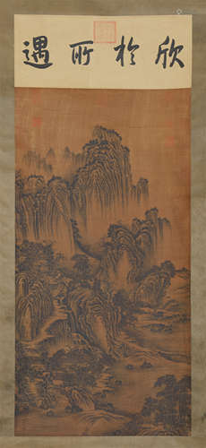 CHINESE SCROLL PAINTING OF MOUNTAIN VIEWS