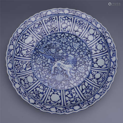 CHINESE PORCELAIN BLUE AND WHITE BEAST CHARGER