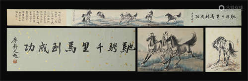 CHINESE HAND SCROLL PAINTING OF HORSE WITH CALLIGRAPHY