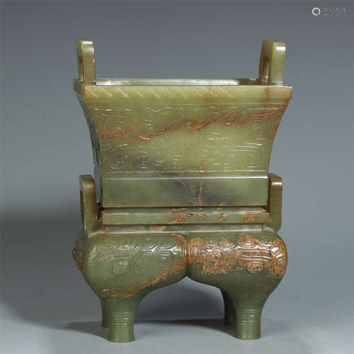 CHINESE SPINACH JADE NESTING DING CENSERS