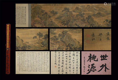 CHINESE HAND SCROLL PAINTING OF MOUNTAIN VIEWS WITH CALLIGARPHY