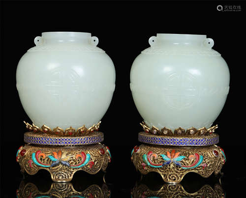 PAIR OF CHINESE CELADON JADE JAR ON GILT SILVER ENAMEL BASES