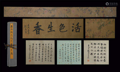 CHINESE HANDSCROLL PAINTING OF BIRD AND FLOWER WITH CALLIGRAPHY