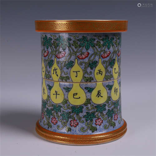 CHINESE PORCELAIN ENAMEL BRUSH POT