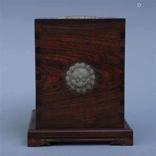 CHINESE JADE ROUND BEAST PLAQUE ROSEWOOD HUANGHUALI SEAL CASE