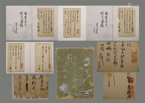 CHINESE HANDWRITTEN LETTER ALBUM