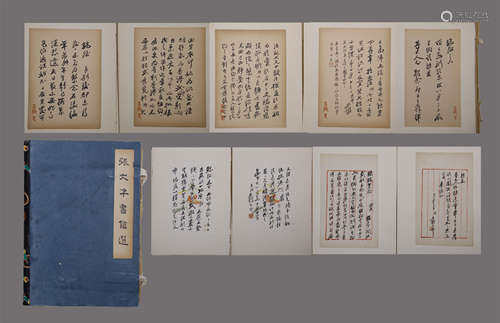 CHINESE HANDWRITTEN LETTER ALBUM