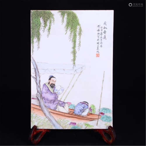 CHINESE PORCELAIN FAMILEL ROSE MAN IN BOAT PLAQUE
