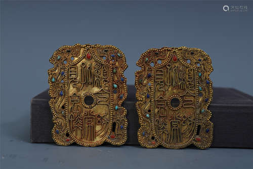 PAIR OF CHINESE GEM STONE INLAID GILT BRONZE PLAQUES