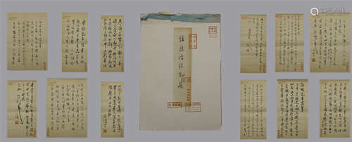 CHINESE HANDWRITTEN LETTER ALBUM