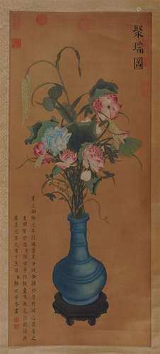 CHINESE SCROLL PAINTING OF FLOWER IN VASE