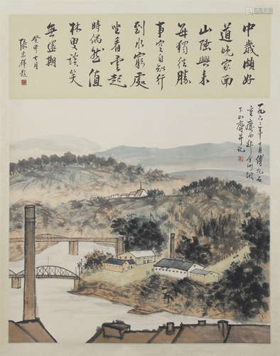 CHINESE SCROLL PAINTING OF MOUNTAIN VIEWS