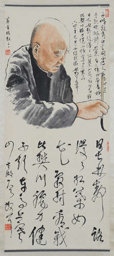 CHINESE SCROLL PAINTING OF PORTRIAIT AND CALLIGRAPHY