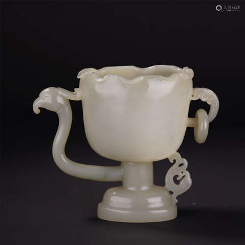 CHINESE JADE BIRD HANDLE CUP