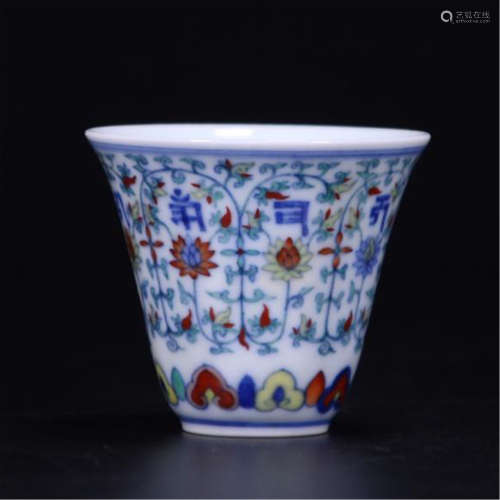CHINESE PORCELAIN DOUCAI FLOWER CUP