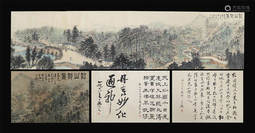 CHINESE HAND SCROLL PAINTING OF MOUNTAIN VIEWS WITH CALLIGRAPHY