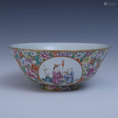 CHINESE PORCELAIN FAMILLE ROSE BOY PLAYING BOWL