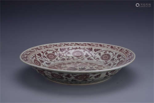 CHINESE PORCELAIN RED UNDER GLAZE CHARGER