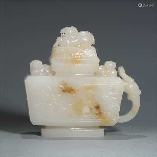 CHINESE WHITE JADE DRAGON HANDLE SQUARE LIDDED CENSER