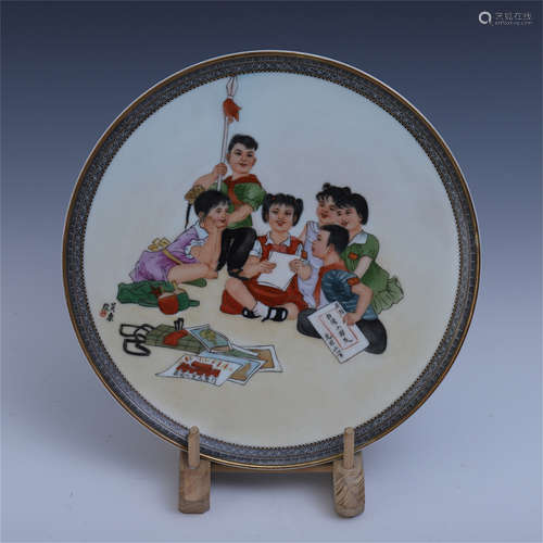 CHINESE PORCELAIN FAMILLE ROSE BOY PLAYING PLATE 1970S