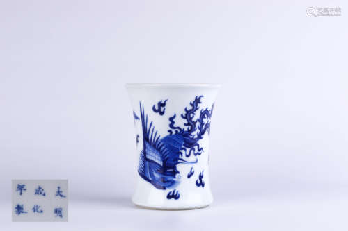 A Chinese Blue and White Porcelain Brush Pot