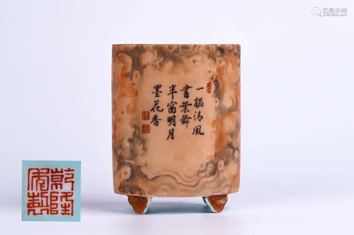 A Chinese Famille-Rose Porcelain Brush Pot