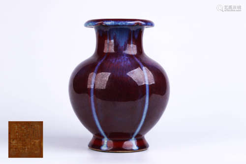 A Chinese Flambé Glazed Porcelain Vase