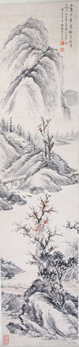 A Chinese Painting