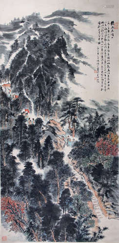 A Chinese Painting