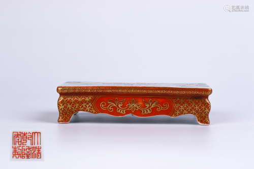 A Chinese Famille-Rose Porcelain Ink Rest