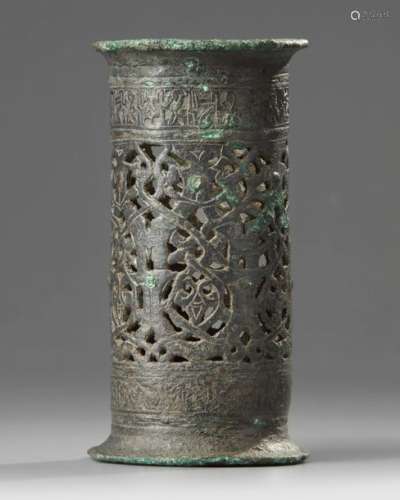 An Islamic bronze incense burner