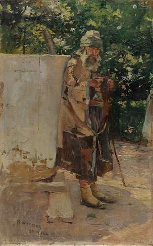 A painting depicting the old dowser with his defin…