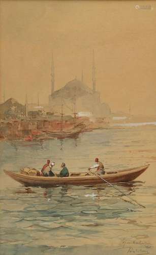 A painting depicting the rowing boat on the Bospho…