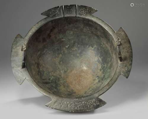 A large Islamic Seljuk bronze Cauldron