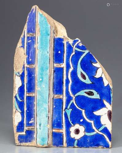 A Persian Safavid Pottery Tile .