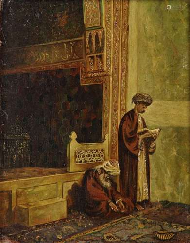 A painting depicting two man praying in a mosque