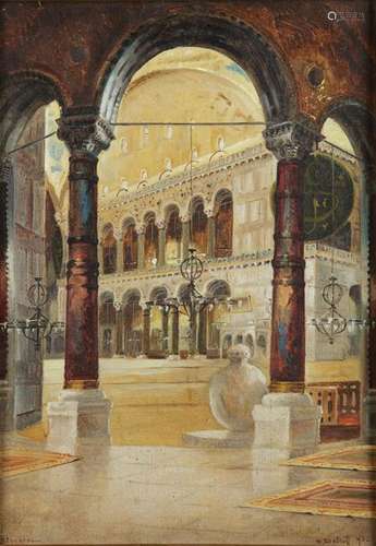 A painting depicting the inside of the Saint Sophi…