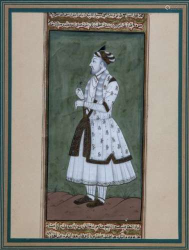 A Mughal prince miniature