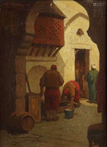 A painting depicting intimate street live in Istan…