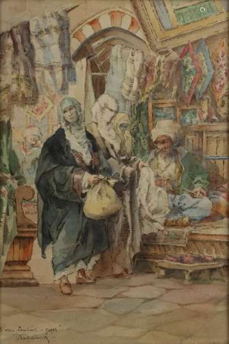 A painting depicting the inside of the old Bazar